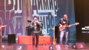 Владимир Ждамиров Городской централ