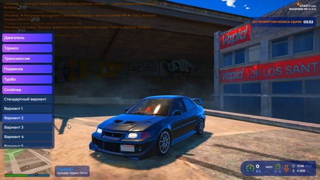 ЛУЧШАЯ МАШИНА ЗА КОПЕЙКИ!/ MITSUBISHI EVO 6 НА ГТА 5 РП/ПОЛНЫЙ ТЮНИНГ! - GTA 5 RP/Rockford смотреть онлайн