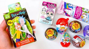 НОВИНКИ МИРА СЮРПРИЗОВ - Киндеры, Свитбоксы, Чупа Чупсы -  Рик и Морти, ЛОЛ, Тролли