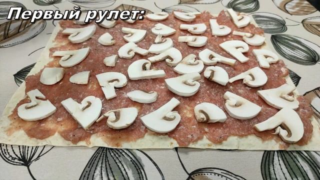 Волшебная Кухня