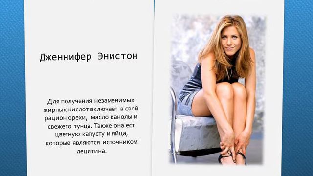 Красивые ноги: как убрать целлюлит