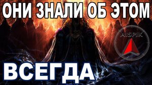 Античный ПОТОП  17 века доказан! Турецкий город Кекова лежит на глубине 120 метров