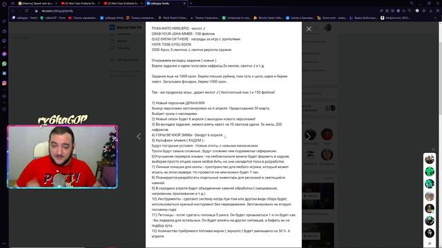 Black desert : ИТОГИ КАЛЬФЕОНСКОГО ПРИЕМА ! НОВЫЙ КЛАСС. МОРЕ НАГРАД.НОВЫЕ МЕХАНИКИ. смотреть онлайн