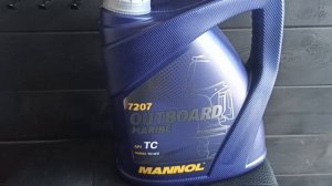 Mannol outboard marine 2т для подвесного лодочного мотора