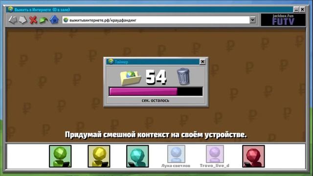 Fortnite прохождение от Луки Светлова )) смотреть онлайн