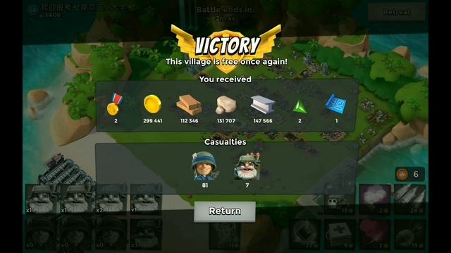 Rifleman Bombardier Attack Strategy + Global 1 Takedown | Boom Beach VP Push #12 1571 VP смотреть онлайн