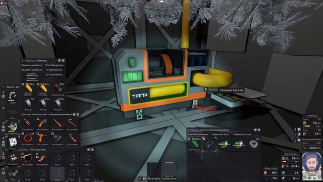 Stationeers | Stirling Engine | Двигатель стирлинга смотреть онлайн