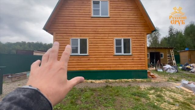 Отделка самого легендарного проекта! "Каталина" | "Русский Сруб" смотреть онлайн