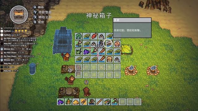 ? #【The Survivalist】叫麻布做工人 смотреть онлайн