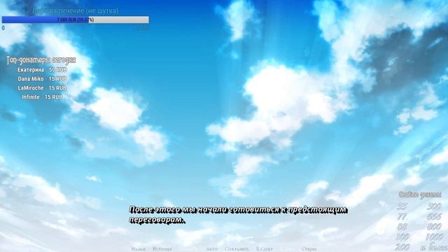 НАС НАШЛИ! (CODE: REALIZE ~GUARDIAN OF REBIRTH~) смотреть онлайн