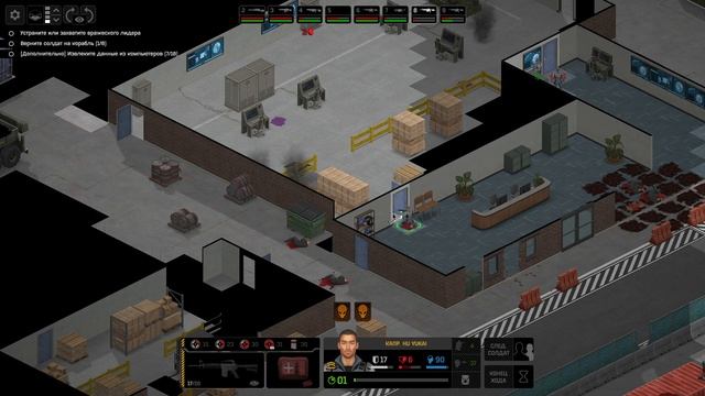 Xenonauts 2 - Грохнуть VIPа смотреть онлайн