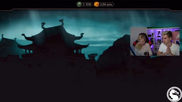 МАМА ХОТЕЛА ЭТУ КАРТУ, ОНА И ВЫПАЛА! 4000 ДУШ НА НАБОРЫ В MORTAL KOMBAT MOBILE смотреть онлайн