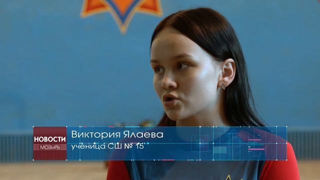 Пожарно-спасательный спорт смотреть онлайн