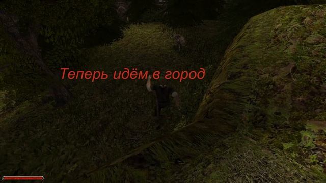 Как спасти Сару (легально) | Gothic2 смотреть онлайн