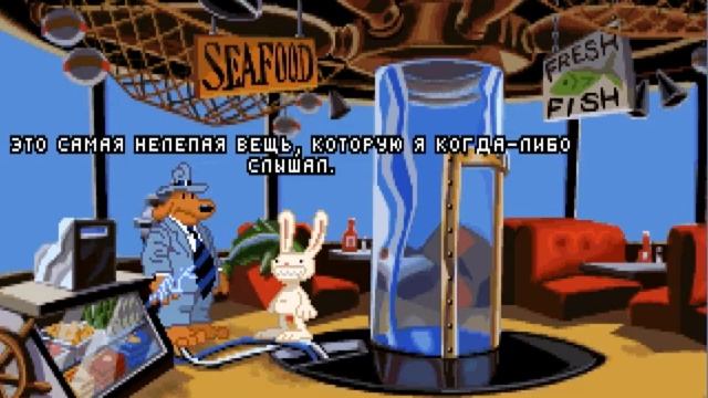 Sam & Max Hit the Road Прохождение #2 - ИГРАЕМ НА СКОРОСТЬ смотреть онлайн
