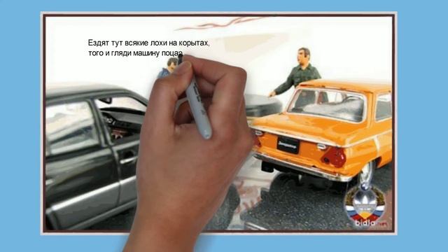 Анекдот от кота Миши про нового русского 2 смотреть онлайн