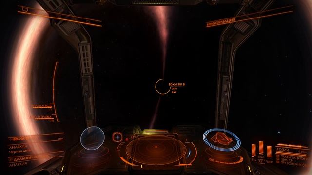 Elite Dangerous. Black hole - through the "event horizon" смотреть онлайн