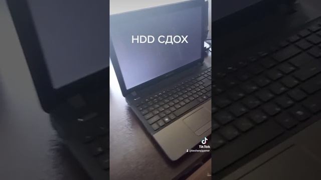 У МОЕГО НОУТБУКА ПОЛЕТЕЛ ЖËСТКИЙ ДИСК!!! смотреть онлайн