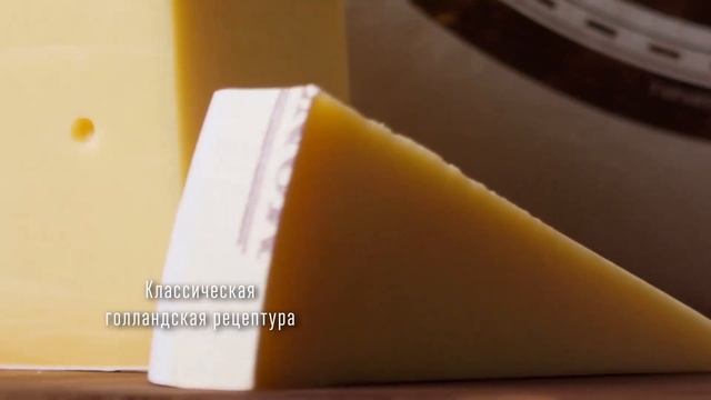 Сыр Монблан Снежная Вершина Мир Вкуса смотреть онлайн