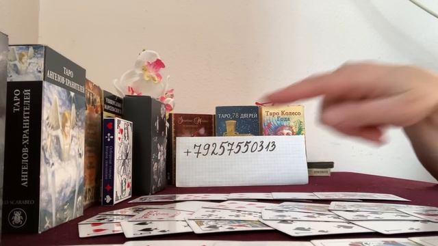 ГДЕ,С КЕМ,ЧЕМ ЗАНЯТ КОРОЛЬ КРЕСТОВЫЙ СЕЙЧАС❓ смотреть онлайн