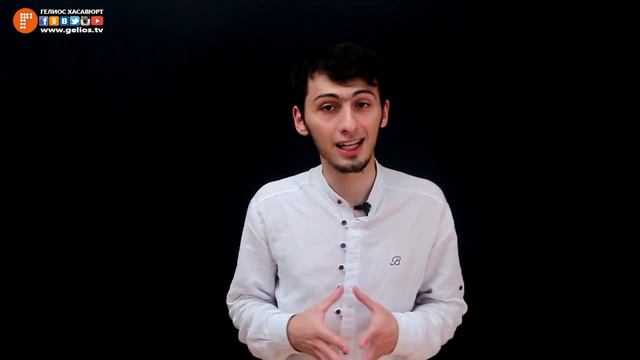 #Дагтви смотреть онлайн