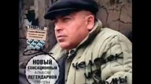 Беломорканал - Верни мне крест