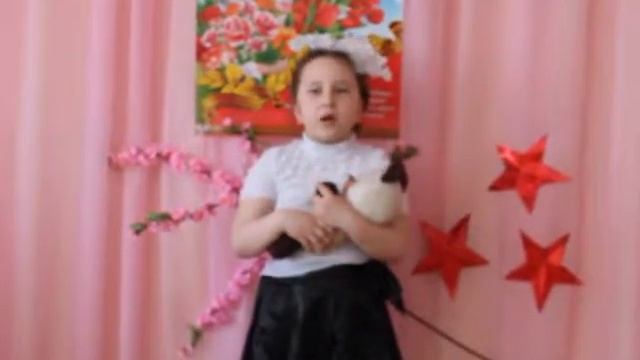 Лора Тасси «Оборванного мишку» смотреть онлайн