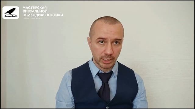 Психология фиолетового цвета: почему ему всё «фиолетово» смотреть онлайн