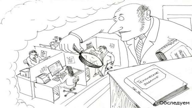 Проектирование и разработка программных систем смотреть онлайн