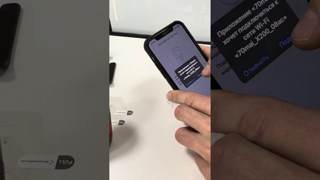 Новинка со скидкой по промокоду OMNIKRU! Обзор на все четыре стороны! смотреть онлайн