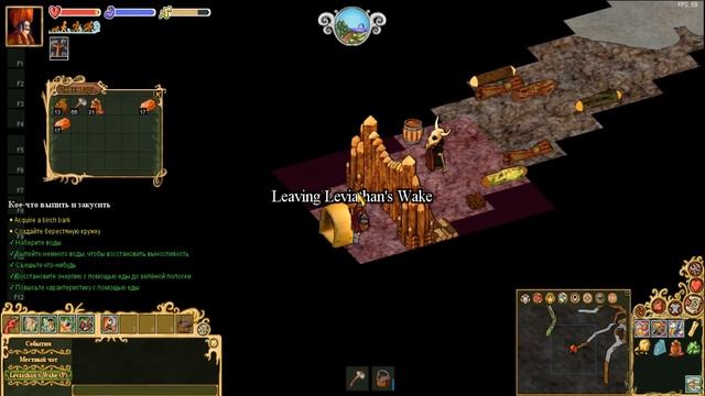 Гайд Haven and Hearth - Первая руда смотреть онлайн