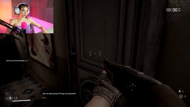 БАБА ЗИНА ТА ЕЩЕ ШТУЧКА ► AtomicHeart #2 смотреть онлайн