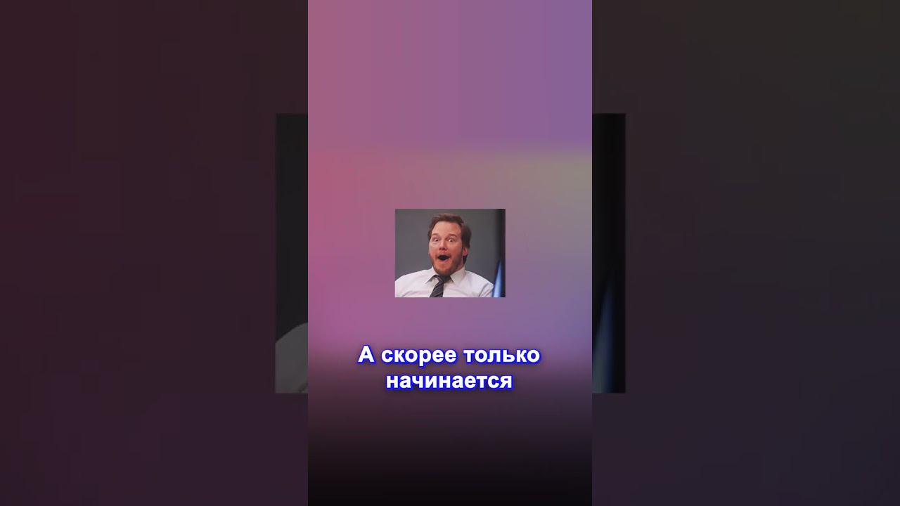 Мир программистов: Виды и специализации #программисты #разработка #программирование смотреть онлайн