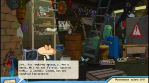 Полное прохождение: Масяня в полной Африке