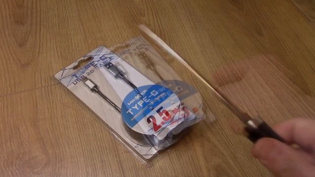 Cable Maxxter ACT-USB2-AMCM-2.5M смотреть онлайн