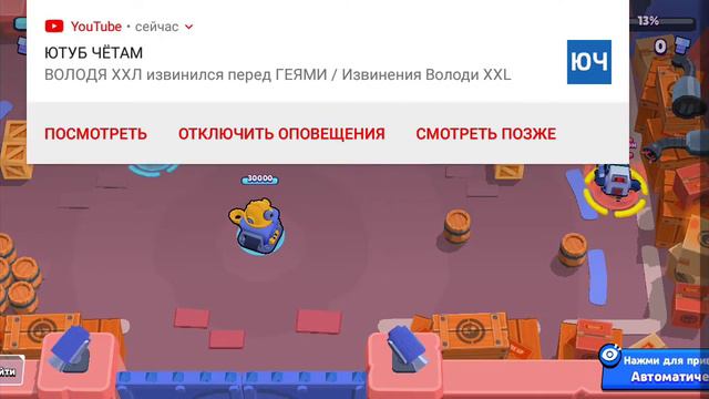 СКОЛЬКО МАКСИМУМ ГЕМОВ МОЖНО СОБРАТЬ?!БАГИ,ФИЧИ, МИФЫ В БРАВЛ СТАРС №2|brawl stars смотреть онлайн