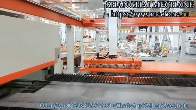 Настройка автоматизации станка лазерной резки смотреть онлайн