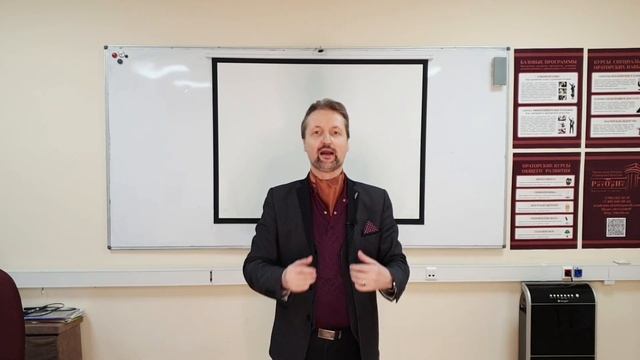 Законы сценического жеста. Риторика и ораторское искусство. смотреть онлайн
