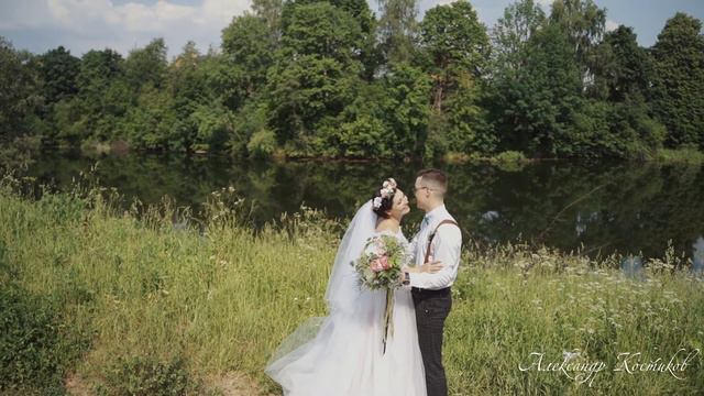 Свадебный клип Андрей и Лена смотреть онлайн