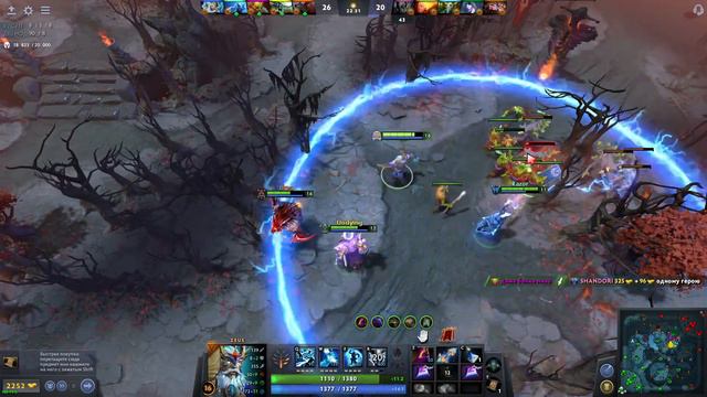 Dota 2. Емае, это же Рома [Magic] смотреть онлайн