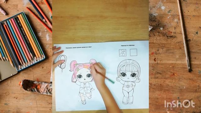 Раскраска LoL. Красивая LOL. Раскрашиваем вместе. Кукла лол. Раскраски для девочек. смотреть онлайн