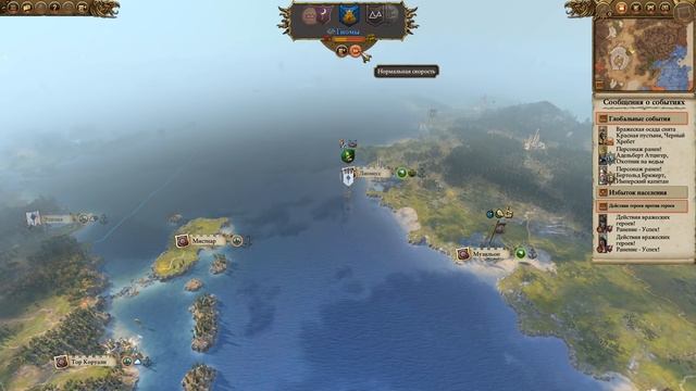 ФИНАЛ Новая Империя прохождение за Бальтазар Гельта в Total War Warhammer 2 - #42 смотреть онлайн