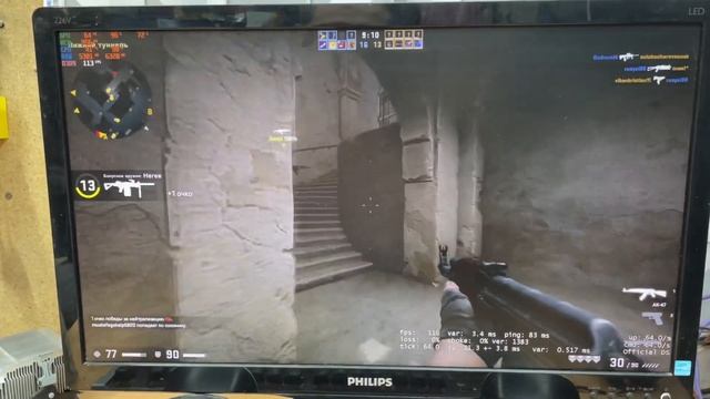 GTX 550TI A10 5700 | ОБЗОР смотреть онлайн