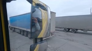 Еду учиться на АСМАП (международка).