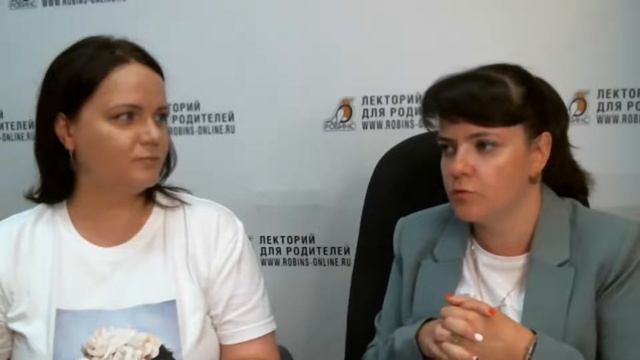 У ребенка трудности с чтением и письмом? | Советы нейропсихолога смотреть онлайн