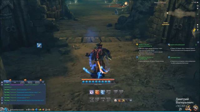 Blade & Soul #40 Отец Айона и другие знаменитости смотреть онлайн