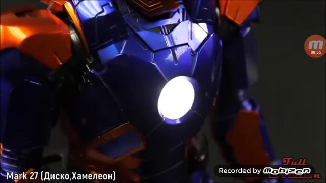 Костюмы железного человека