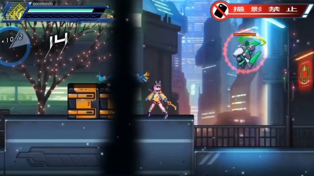 Azure Striker Gunvolt 3 - NGPX Trailer & First Live Demo Analysis (Kirin Gameplay & Two NEW Bosses! смотреть онлайн