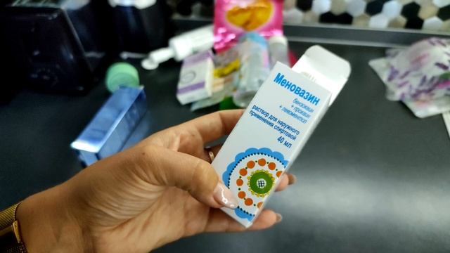 Фикс Прайс, Фаберлик, магнит косметик ? пустые баночки смотреть онлайн