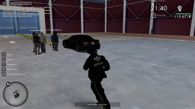 Grand Theft Auto San Andreas 2024.08.29 - 14.53.33.03.DVR смотреть онлайн